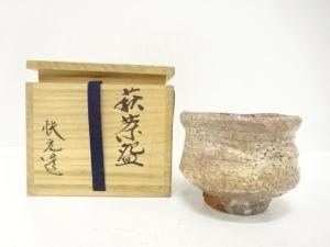 萩焼　柴田快元造　茶碗